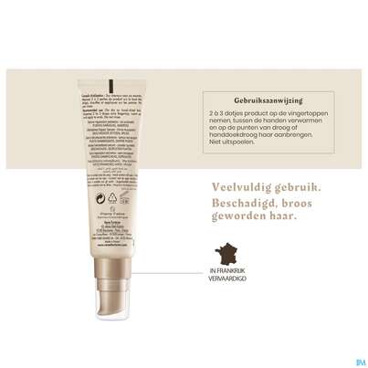 Furterer Absolue Kératine Ultimatives Repair-serum - Pflege Für Beschädigte Haarspitzen 30ml, A-Nr.: 5479591 - 17