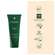 Sie sehen eine Packung Furterer Shea-butter Nutri Intensiv-nährende Haarmaske 100ml, Produktbild: 10 Furterer Shea-butter Nutri Intensiv-nährende Haarmaske 100ml, A-Nr.: 5439640 - 10