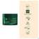 Furterer Shea-butter Nutri Intensiv-nährende Haarmaske 200ml, A-Nr.: 5439657 - 11