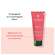 Sie sehen eine Packung Furterer Tonucia Kräftigende Maske 100ml, Produktbild: 18 Furterer Tonucia Kräftigende Maske 100ml, A-Nr.: 5439918 - 18