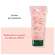 Furterer Tonucia Kräftigendes Shampoo 200ml, A-Nr.: 5439893 - 08
