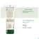 Sie sehen eine Packung Furterer Triphasic Stimulierendes Shampoo 200ml, Produktbild: 07 Furterer Triphasic Stimulierendes Shampoo 200ml, A-Nr.: 5439516 - 07