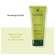 Furterer Volumea Volumen-shampoo 200ml, A-Nr.: 5439930 - 12