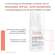Avene Antirougers Rosamed Spf50+ Anti- Roetung Konz Protect 30ml, A-Nr.: 5920461 - 25
