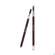 Avene Couvrance Augenbrauenkorrekt.stift Dunkelbraun 1st, A-Nr.: 5939756 - 02