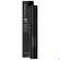 Avene Couvrance Mascara Schwarz High Definition 7ml, A-Nr.: 5843909 - 09
