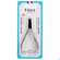 Sie sehen eine Packung Vitry Nagelhautzange 10cm 1pc, Produktbild: 04 Vitry Nagelhautzange 10cm 1pc, A-Nr.: 4627753 - 04