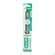 Zahnbuersten Gum Classic Kompakt Weich +gummikegel 409 1st, A-Nr.: 3115525 - 04