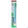 Sie sehen eine Packung Zahnbuersten Gum Classic Soft Gross 411 1st, Produktbild: 01 Zahnbuersten Gum Classic Soft Gross 411 1st, A-Nr.: 3115531 - 01