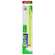 Sie sehen eine Packung Zahnbuersten Gum Classic Soft Gross 411 1st, Produktbild: 02 Zahnbuersten Gum Classic Soft Gross 411 1st, A-Nr.: 3115531 - 02