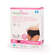 Bio Periodenslip Masmi Reuse - Waschbar - Größe M, A-Nr.: 5588274 - 03