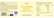 Goldene Milch Pulver, A-Nr.: 5606380 - 02