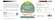 Gamu Champignion Pulver, A-Nr.: 5600360 - 01