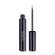 Dr. Hauschka Liquid Eyeliner 01 Black 4ml, A-Nr.: 4840754 - 04