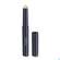 Dr. Hauschka Concealer 02 Chestnut 2,5ml, A-Nr.: 4592339 - 03