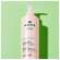 Nuxe Reve/de The Feuchtigkeitsspendende Koerpermilch 400ml, A-Nr.: 5479444 - 05