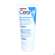 Cerave Regenerierende Handcreme 100ml, A-Nr.: 5381975 - 05