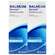 Balneum-hermal Badezusatz Bp2x2 400ml, A-Nr.: 2463885 - 01
