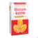 Weizenkeime Dr.grandel Nr 1215 500g, A-Nr.: 2526108 - 07
