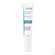 Ducray Dexyane Med Creme Augenlid 15ml, A-Nr.: 5212706 - 03