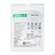 Sie sehen eine Packung Katheterzubehoer Statlock Picc-nahtlose Fixation Variable Haltezapfen 1st, Produktbild: 02 Katheterzubehoer Statlock Picc-nahtlose Fixation Variable Haltezapfen 1st, A-Nr.: 4449027 - 02