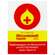 Weizenkeim Oel Kapseln Plus Dr.grandel Nr 1082 100st, A-Nr.: 0743942 - 01
